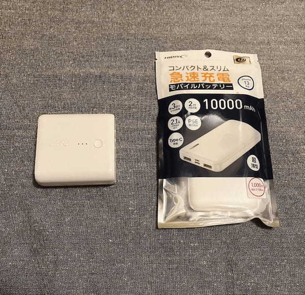 ダイソーのモバイルバッテリーは価格差3倍以上のAnkerよりも充電スピードが早い!?