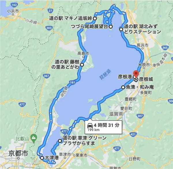 バイクで琵琶湖1周ツーリングツアー「びわツー」開催 バイク好きが一同に会する１DAYラリーも