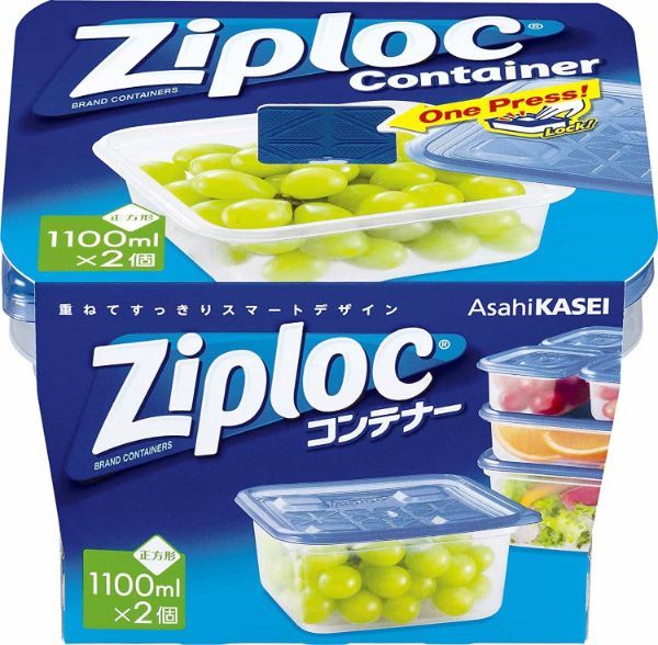 電子レンジで使用OKのジップロックの使い方！簡単レシピもご紹介！