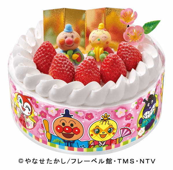 ひなまつりは、子どもも大人も楽しめるご褒美スイーツでお祝いを！ 「不二家洋菓子店　ひなまつりセール」