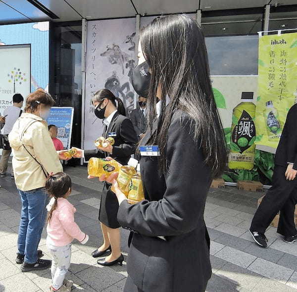 『食品新聞』より引用