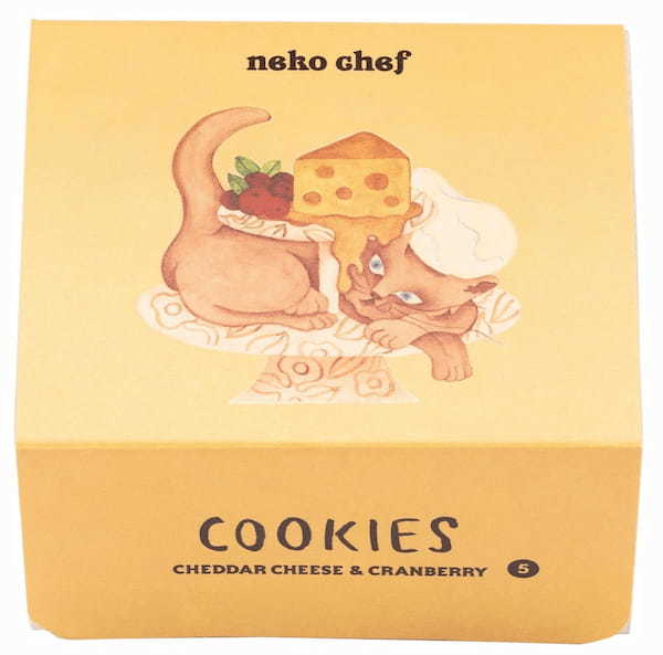 夏をたのしむネコシェフバーガーの新作、「ネコシェフバーガー (マスカルポーネ&トロピカルフルーツ)」が新発売。