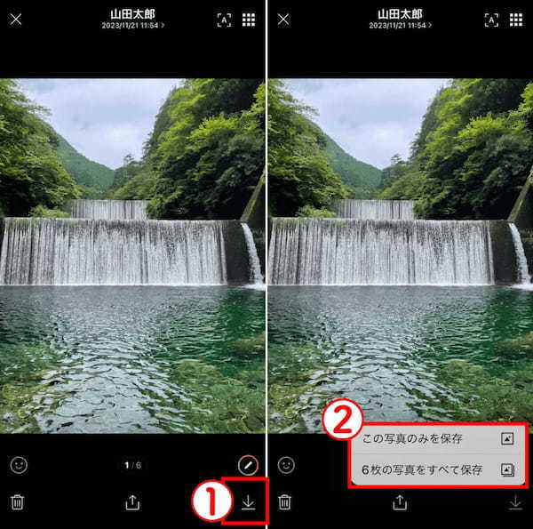 LINEトーク上の写真（画像）・動画の保存期間は？トークにある画像はいつ消えるの？