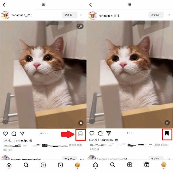 インスタの画像・動画を保存する方法！端末にダウンロードするには？【iPhone/Android】