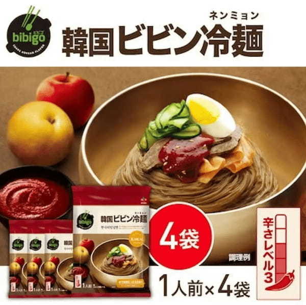 ＜Qoo10 「韓国麺類」販売数ランキング＞夏野菜などで簡単アレンジ！手軽で美味しいインスタント冷麺が人気！