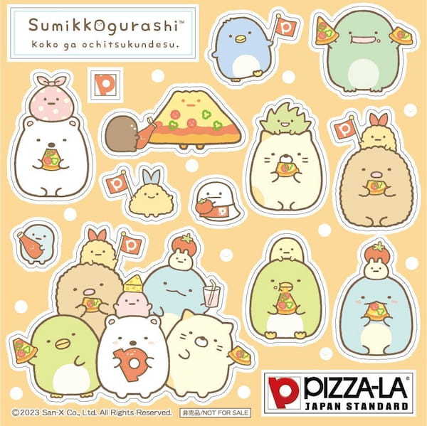 春のピザーラは「すみっコぐらし」のボウルが手に入る！　数量限定『すみっコぐらしスペシャルパック』新発売！！