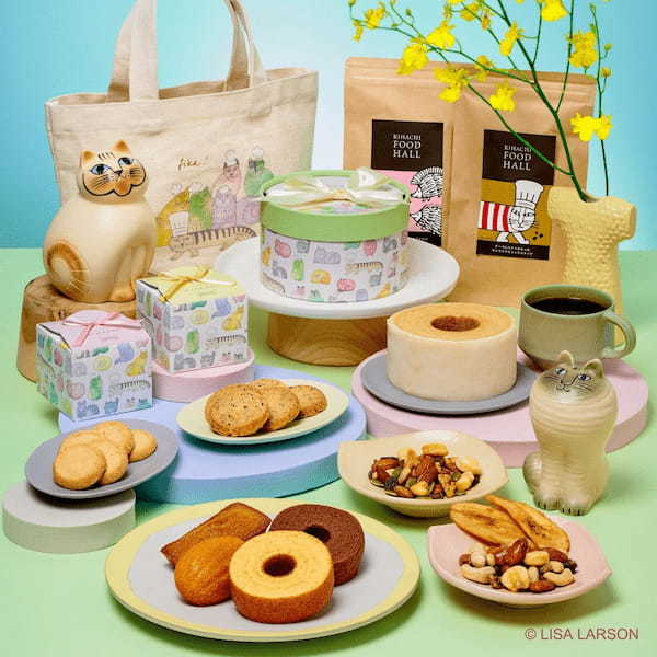 【KIHACHI×リサ・ラーソン】バームクーヘンやクッキーなど、春らしいマカロンカラーの限定パッケージで登場！ホワイトデーにもおすすめ焼菓子ギフト