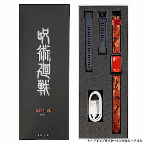 【完売した『呪術廻戦』コラボスマートウオッチ】虎杖、伏黒、五条の3モデルで追加生産を決定!