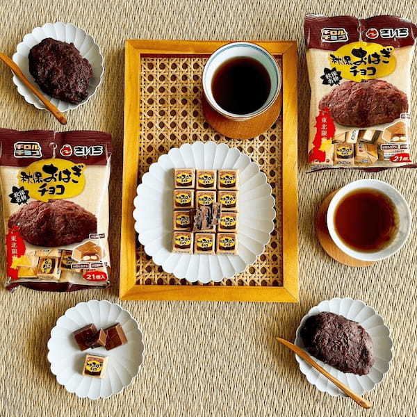 おはぎの名店“秋保おはぎ本舗 さいち”とコラボ!チロルチョコ新商品「さいちのおはぎチョコ〈袋〉」を発売