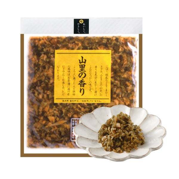 京都の味を全国のかっぱ寿司で満喫！「かっぱ寿司」×「京つけもの西利」限定コラボ『京漬物を使った寿司』シリーズを販売開始
