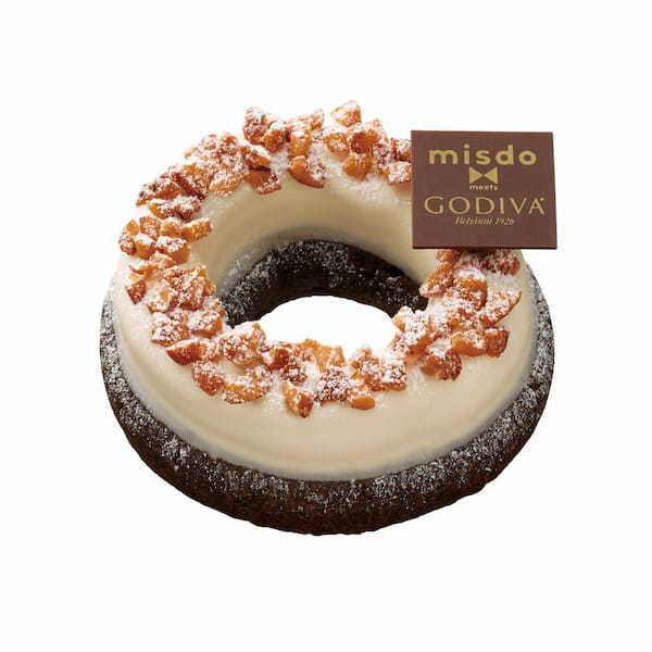 【ミスタードーナツ】1月31日(水)から『misdo meets GODIVA プレミアムハートコレクション』期間限定発売