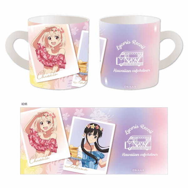 TVアニメ「リコリス・リコイル」 のコラボレーションカフェが 渋谷・心斎橋・名古屋PARCOにて開催決定!