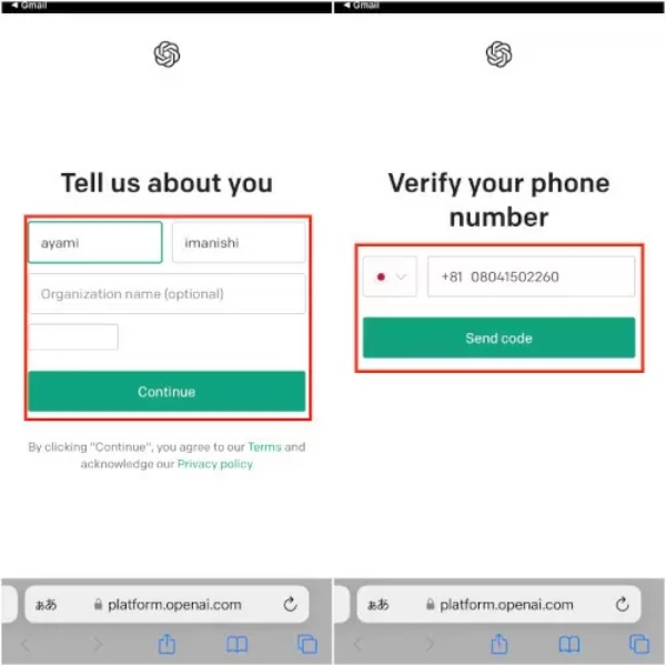 便利な使い方を発見! 話題の「ChatGPT」をiPhoneのSiriで起動するには?
