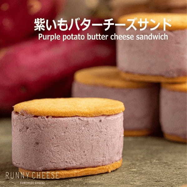 【Cake.jp秋スイーツに関する意識調査】2023年最新秋の味覚ランキング!「秋になるとスイーツを食べたくなる」が9割以上!