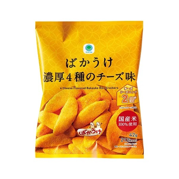 ファミマにチーズが大集合「超チーズ祭り!!」開催 焼チーズおむすび等全11種