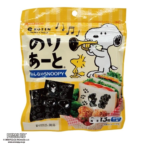 スヌーピーのデザイン海苔がリニューアルで発売！【のりあーと®みんなのSNOOPY】が新登場