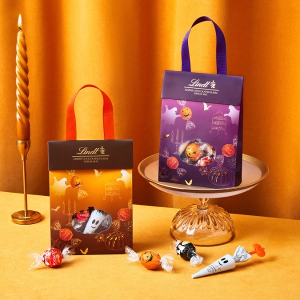 今年のハロウィンはちょっと贅沢に。リンドールのご褒美（TREAT）を。『リンツ ハロウィンコレクション 2023』9月1日より発売開始