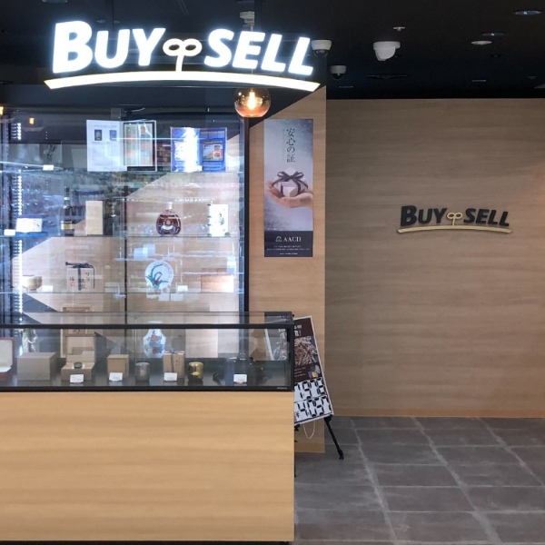 オフィチーネ・パネライ高値買取してもらうならここ！高く売るコツは？