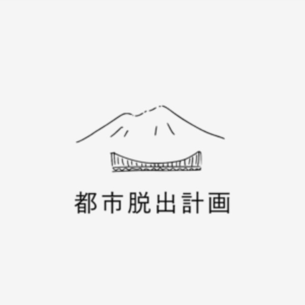 静岡県・三島市のおすすめ観光スポット&名物グルメ情報まとめ