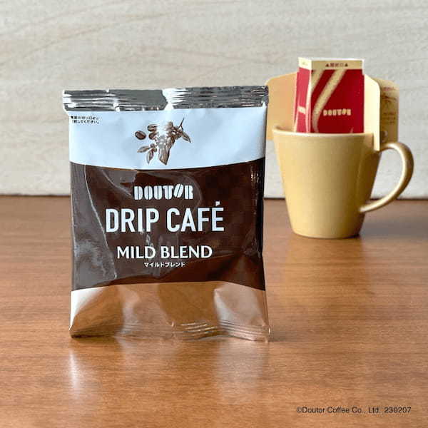 ドトール オンラインショップ限定　コーヒーとのペアリングを楽しむショコラテリーヌ　2月7日より販売開始