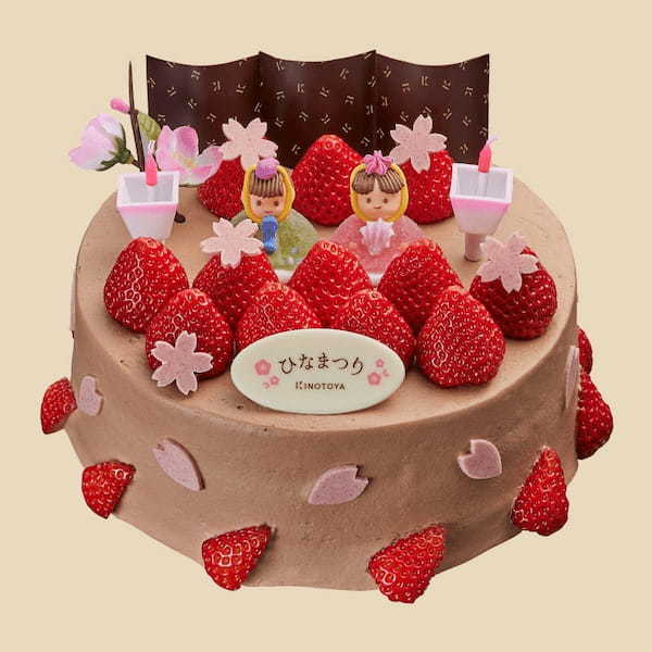 札幌の洋菓子【きのとや】ひなまつりケーキご予約承り開始！