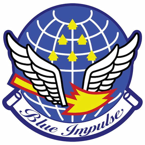航空自衛隊創設70周年【ボール ウォッチ日本限定モデル】各70本が6月21日から事前予約開始