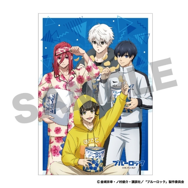 eStream、TVアニメ『ブルーロック』より「ブルーロックチップス」を4月21日（金）よりコンビニ、eStreamStoreなどで順次発売開始！