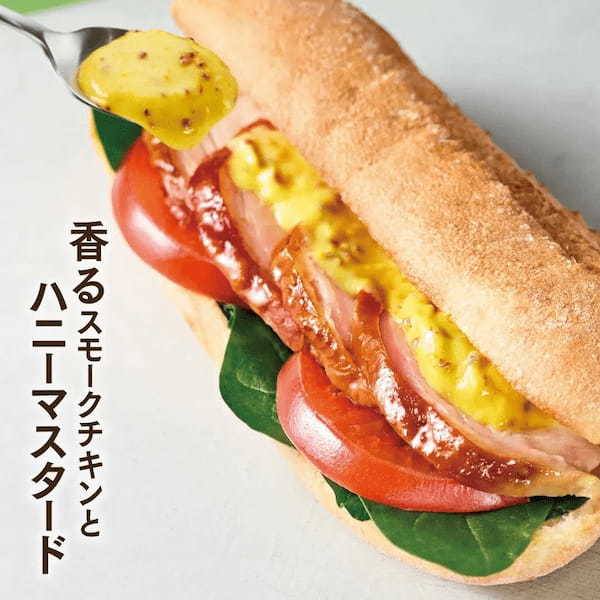 『カフェ・ベローチェ』の春は、お得がとまらない！朝も昼も夜も最大200円OFFの割引スクラッチカードキャンペーンを3月14日より開催