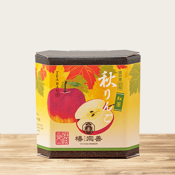 季節を先取りした「秋りんご紅茶」、今年も8月17日より限定販売を開始 !