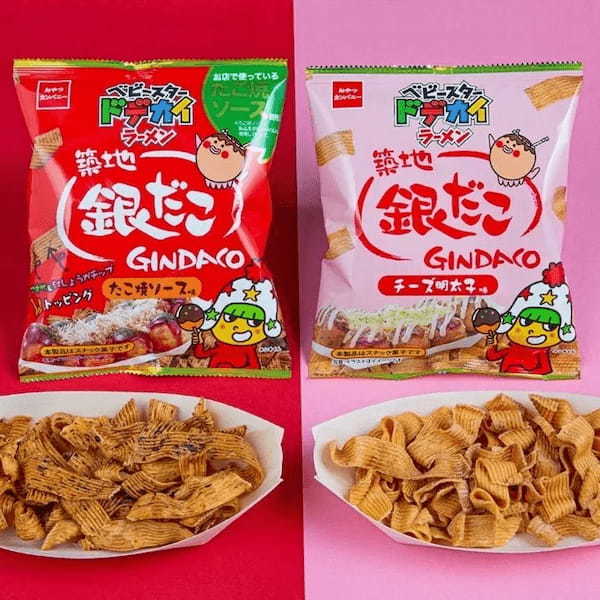 『築地銀だこ』×ベビースターの大好評企画!『築地銀だこ』監修の味を、パリッサクッ食感のベビースタードデカイラーメンで