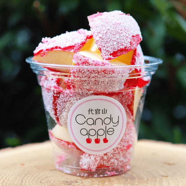 【京都・清水で初のりんご飴専門店】東京やディズニリゾートで行列の「代官⼭Candy apple」が2023年4月1日(土)関西エリア1号店となる清水二寧坂店をグランドオープン!
