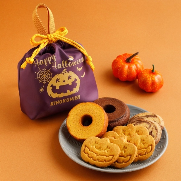【オンラインストア先行販売】今年のデザインはこれ!紀ノ国屋ハロウィンスイーツコレクション2023 ~特別なスイーツで心温まるひとときを~