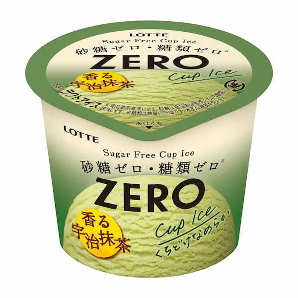 砂糖ゼロ・糖類ゼロ*なのにおいしい!『ZEROミニカップ<バニラ><宇治抹茶>』『ゼロ シュガーフリービスケット<バター><ショコラ>』2024年4月15日、16日発売