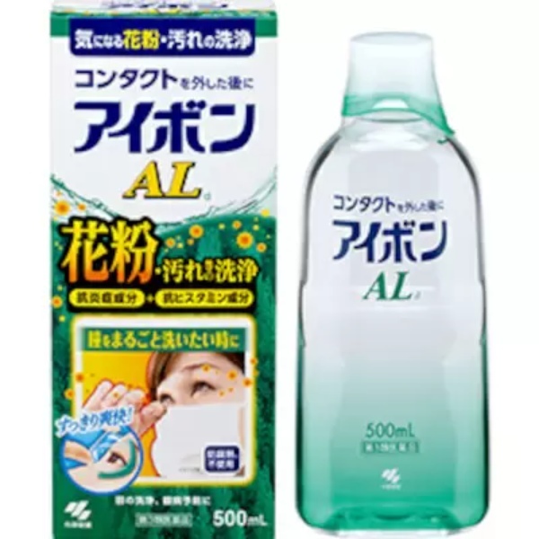 花粉対策でおすすめのグッズ24選を紹介! つらい症状に効くアイテム一覧