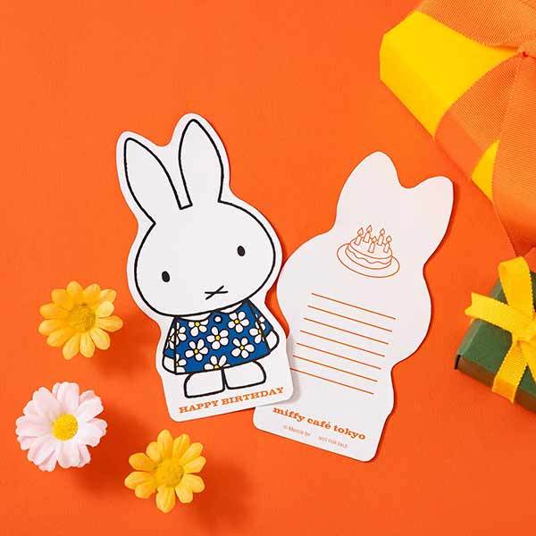 6月21日はミッフィーのお誕生日!ミッフィーのお誕生日をお祝いする可愛いメニューが「miffy café tokyo」に登場!