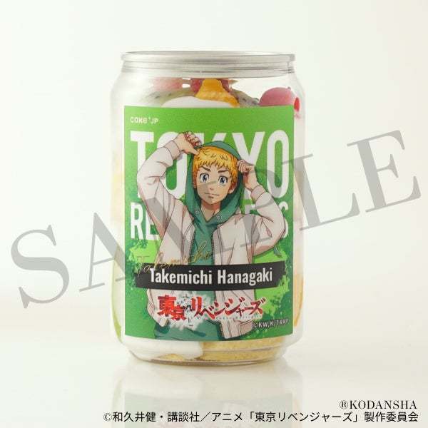 TVアニメ『東京リベンジャーズ』×Cake.jpコラボ自動販売機がイオンモール、イオンタウン各店に登場！