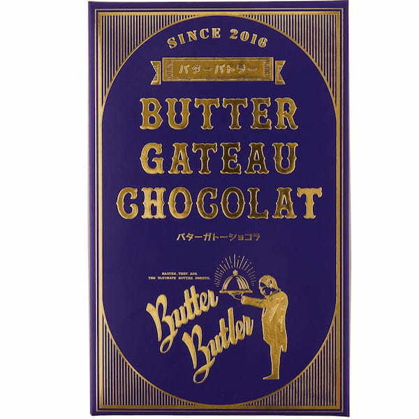 JR名古屋タカシマヤ限定スイーツ「バターガトーショコラ」を新発売!バターが主役のスイーツブランド【Butter Butler(バターバトラー)】が期間限定出店