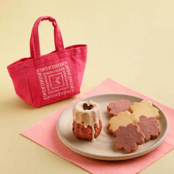春を彩る、桜の季節のスイーツバッグ「桜スイーツバッグ」が今年も登場！