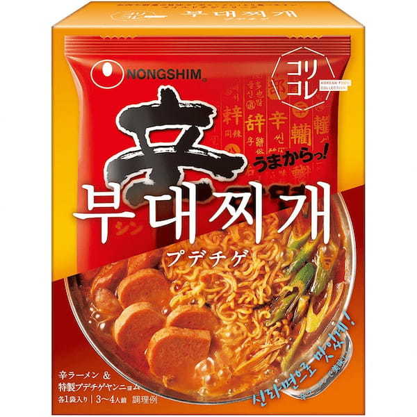辛ラーメンで美味しい!「コリコレ」シリーズ第2弾!辛ラーメン×特製ヤンニョムでつくる「コリコレポックム(炒め)」が3月6日に新発売