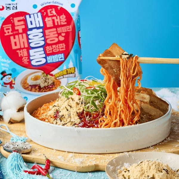 韓国で発売から4週間で700万食を販売しブームを巻き起こした大ヒット商品が、日本に本格上陸！「ベホンドンビビン麺」を3月6日より全国発売開始