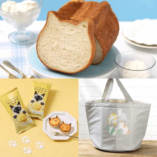 『ねこねこ食パン』史上初！ひんやり美味しい冷やしねこねこはじめました。凍ったまま食べられる『ねこねこ食パン フローズンヨーグルト』がオンラインストア限定で新発売