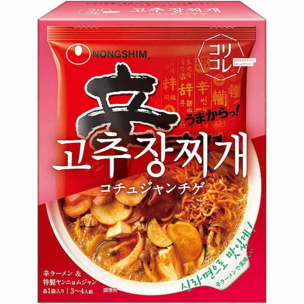 辛ラーメンで美味しい!「コリコレ」シリーズ第2弾!辛ラーメン×特製ヤンニョムでつくる「コリコレポックム(炒め)」が3月6日に新発売