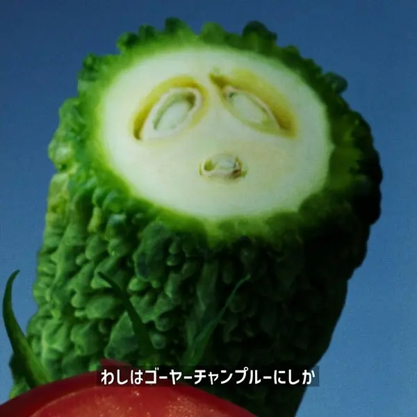 声優の斉藤壮馬が「ぴーマン」「ゴー爺」など9役を熱演！味の素のWeb動画「＃ハンパーズをすくえ！」が2月24日に公開