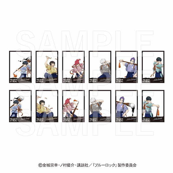 肉汁餃子のダンダダン×アニメ「ブルーロック」コラボ2