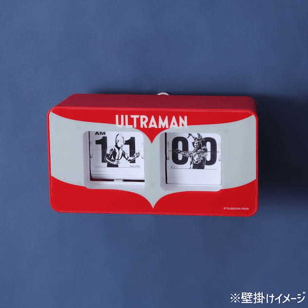 【時計でウルトラマン24体と怪獣60体が対決】11月25日発売、フリップクロック