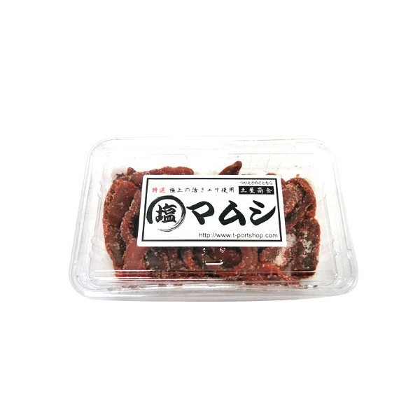 あの伊勢海老を釣りあげよう!仕掛け作りや場所など釣るためのコツを大公開!