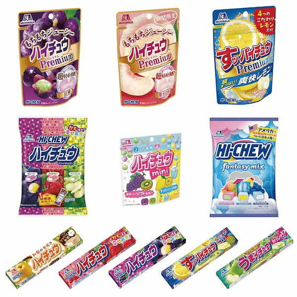 森永製菓の人気商品「ハイチュウ」を購入して『遊戯王OCG』、『遊戯王ラッシュデュエル』の限定カードをもらおう!