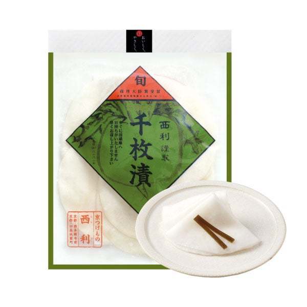 京都の味を全国のかっぱ寿司で満喫！「かっぱ寿司」×「京つけもの西利」限定コラボ『京漬物を使った寿司』シリーズを販売開始