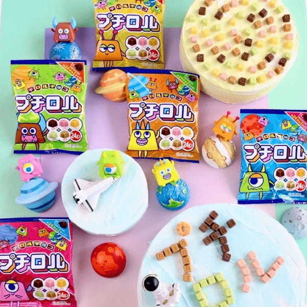 オリジナルキャラクター“特命部隊プチロルズ“パッケージ♪「プチロル」を9/4~全国で発売!