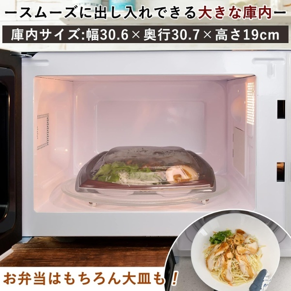 絶対に買ってはいけないオーブンレンジの特徴まとめ！おすすめモデルも紹介！